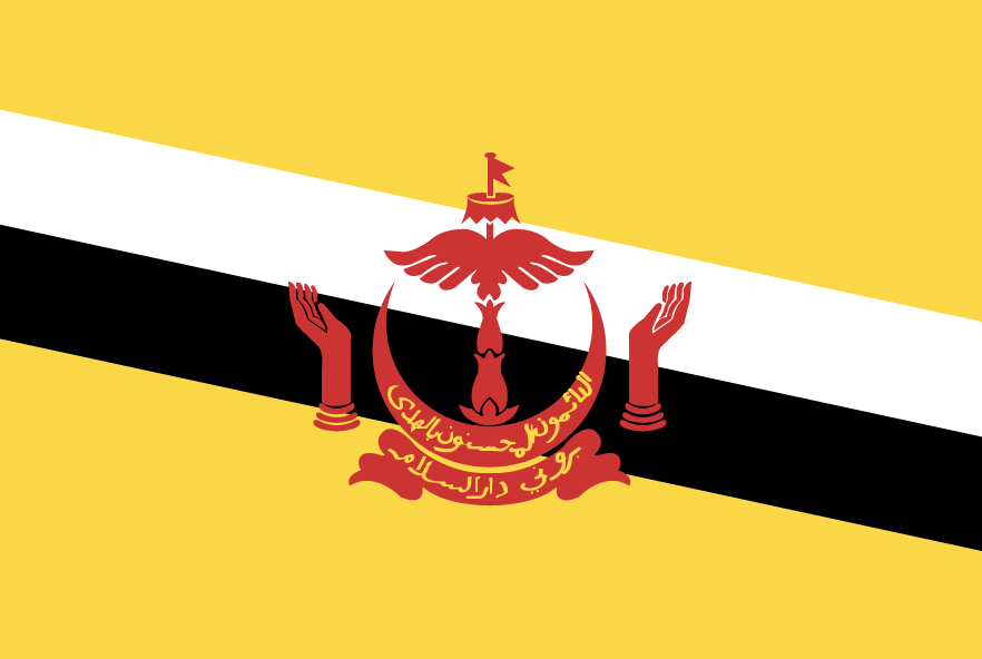ブルネイ国旗
