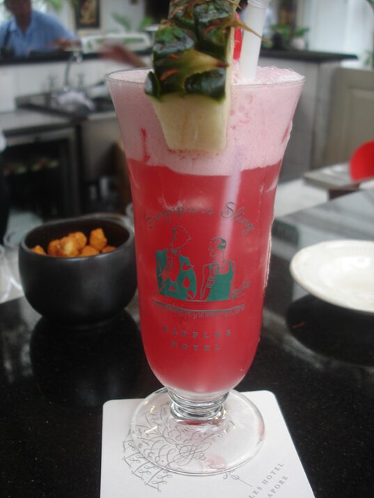 シンガポールスリング