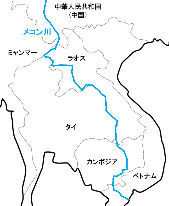 6か国を流れるメコン川の国境地帯